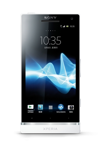 Sony Xperia SL